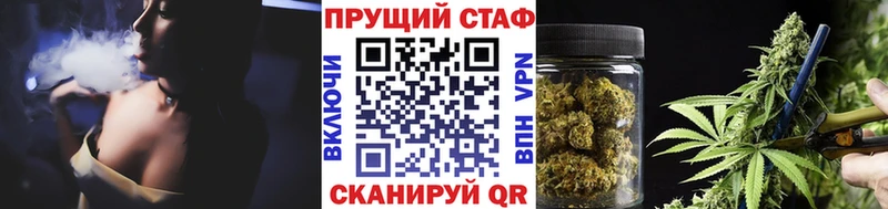 Купить Галлюциногенные грибы  Амфетамин  ГАШ  Меф  А ПВП  Невельск