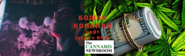 кокаин перу Бугульма