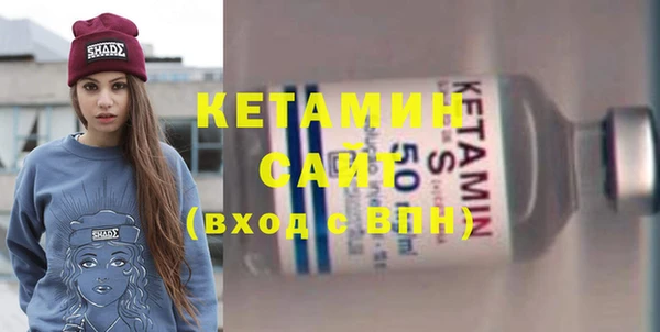 кокаин перу Бугульма