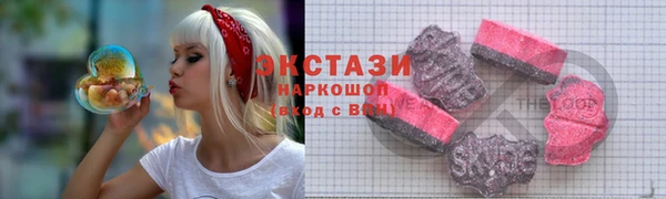 альфа пвп VHQ Бородино