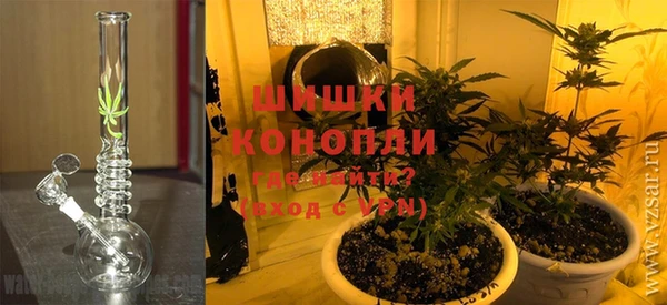 кокаин перу Бугульма