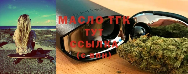 кокаин перу Бугульма