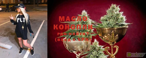 кокаин перу Бугульма